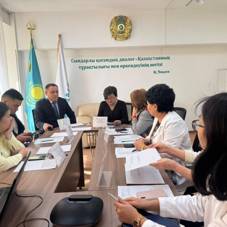 25.12.2025 в ходе заседания Наблюдательного совета Городской поликлиники №4 г. Алматы состоялось вскрытие конверта конкурсного отбора на должность Директора ГП №4 г. Алматы.